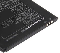 Акумулятор для Lenovo BL212