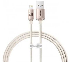 USB кабель Baseus Crystal Shine Series Lightning 2.4A 1.2m (CAJY001104) pink