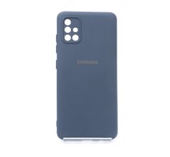 Силіконовий чохол Full Cover для Samsung A51 midnight blue My Color Full Camera