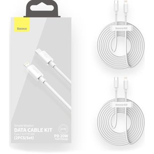 USB кабель Baseus Simple Wisdom TZCATLZJ-02 Type-C to Lightning PD 20W (2pcs)1.5m white