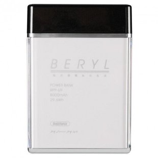 Power Bank Remax RPP-69 Berul 8000mAh white