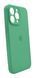 Силіконовий чохол Full Cover для iPhone 14 Pro Max spearmint (grass) Full Camera
