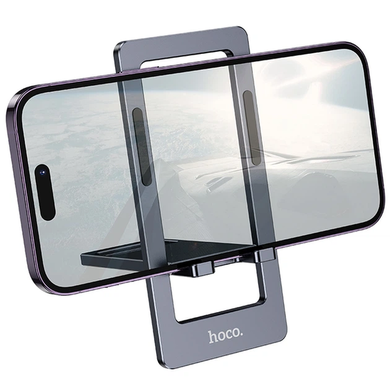 Тримач настільний Hoco HD11 Volar metal folding gray