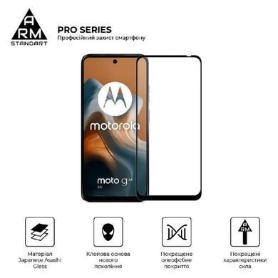 Захисне скло ArmorStandart Pro для Motorola G34 5G Black (ARM73850)