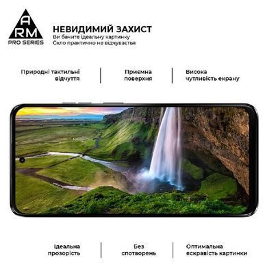 Захисне скло ArmorStandart Pro для Motorola G34 5G Black (ARM73850)