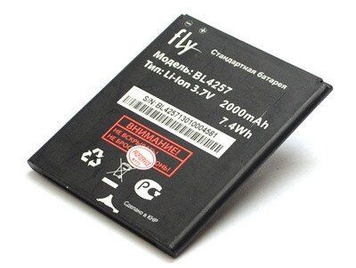 Аккумулятор для FLY BL4257 (IQ451Q) AAA