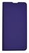 Чехол-книжка кожа для Samsung A25 5G violet Getman Elegant PU