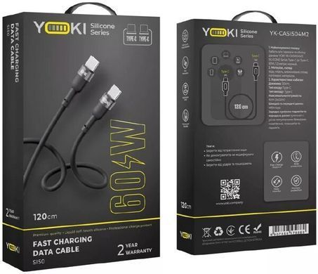 Кабель YOKI SILICONE YK-SI50 Type-C to Type-C 60W 1.2m black
