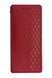 Чехол-книжка кожа для Samsung A57 5G red Getman Cubic PU