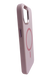 Силіконовий чохол Fibra OmniMag для iPhone 15 light pink