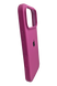 Силіконовий чохол Full Cover для iPhone 17 Pro Max dragon fruit