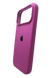 Силіконовий чохол Full Cover для iPhone 17 Pro Max dragon fruit