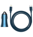 Автомобільний ЗП Baseus Golden Contactor Pro 40W USB+Type-C + Cable Type-C to Lightning 1m blue