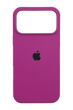 Силіконовий чохол Full Cover для iPhone 17 Pro Max dragon fruit