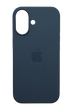 Силіконовий чохол with MagSafe для iPhone 17 midnight blue 1:1 Smart animation з кнопкою