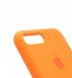 Силіконовий чохол Full Cover для iPhone 7+/8+ apicot