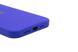 Силіконовий чохол Full Cover для iPhone 12 Pro Max ultra violet