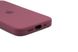 Силіконовий чохол Full Cover для iPhone 13 mini plum