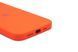 Силиконовый чехол Full Cover для iPhone 13 red
