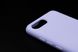 Силіконовий чохол Full Cover для Xiaomi Redmi 6A lilac без logo