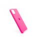 Силіконовий чохол Full Cover для iPhone 11 Pro Max fluoriscence pink