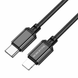 Кабель Borofone BX87 Sharp PD charding data cable Lightning 20W 1m black