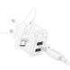 Сетевое зарядное устройство Hoco CS51A Surplus PD25W 2USB+ micro white