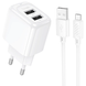 Сетевое зарядное устройство Hoco CS51A Surplus PD25W 2USB+ micro white
