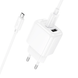 Сетевое зарядное устройство Hoco CS51A Surplus PD25W 2USB+ micro white