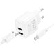 Сетевое зарядное устройство Hoco CS51A Surplus PD25W 2USB+ micro white
