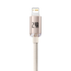 USB кабель Baseus Crystal Shine Series Lightning 2.4A 1.2m (CAJY001104) pink