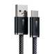 USB кабель Baseus Dynamic Series Fast Charging Type-C 100W (2m) grey