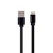 USB кабель Borofone BU8 Glory Lightning 2.4A/1.2m black