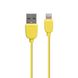 USB кабель Celebrat SKY-2i Lightning 1m yellow