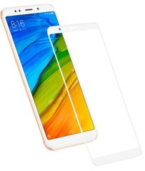 Защитное стекло Full Glue для Xiaomi Redmi 5 white т.п.