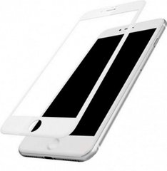 Захисне 2.5D скло Full Coverage для iPhone 7+/8+ white Glasscove