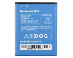 Аккумулятор для Lenovo BL205