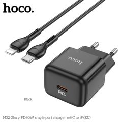 Мережевий зарядний пристрій Hoco N32 Glory PD30W Type-C to Lightning black