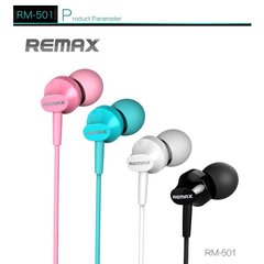 Наушники Remax RM-501 COPY