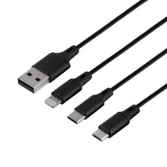 USB кабель Remax RC-189th Gition series 3in1 FC 3.1A/1.2m black