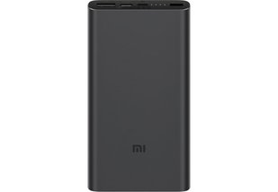 Power Bank Xiaomi Mi3 New 10000mAh black