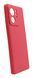 Силиконовый чехол Full Soft для Motorola Edge 40 shine pink Full Camera
