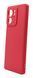Силиконовый чехол Full Soft для Motorola Edge 40 shine pink Full Camera