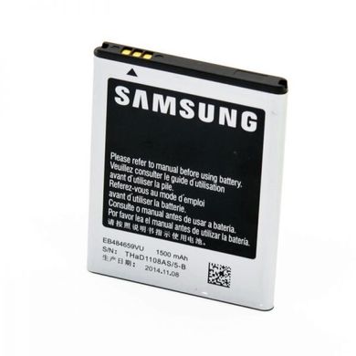 Акумулятор для Samsung EB484659VU (S8600 Wave 3) AA Standart