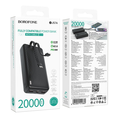Power Bank Borofone Graceful 22.5W+PD20W with cable 20000 mAh black