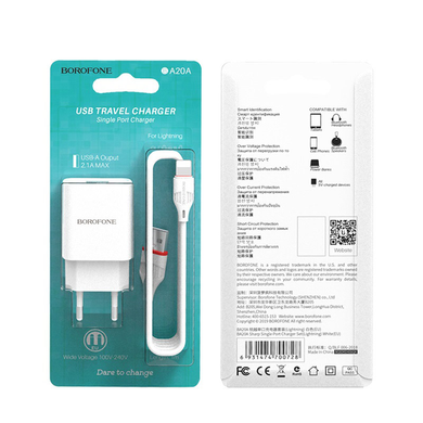 Мережевий зарядний пристрій Borofone BA20A Sharp Lightning 1USB/2.1A/1m/EU white