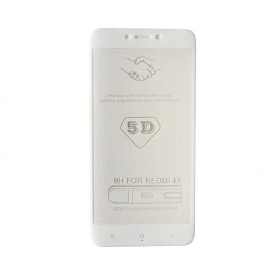 Захисне 5D Strong скло Glass для iPhone 7+/8+ white