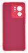 Силиконовый чехол Full Soft для Motorola Edge 40 shine pink Full Camera