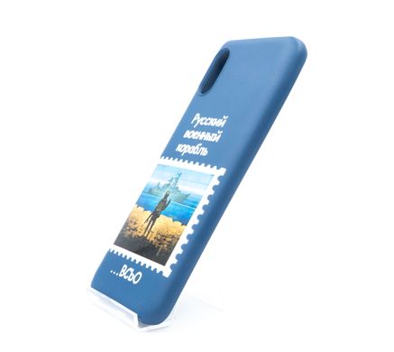 Силіконовий чохол Full Soft MyPrint для Xiaomi Redmi 9A blue (Всьо)