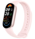 Фитнес-браслет Xiaomi Smart Band 9 pink